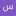 سعیده بانو سعیده بانو