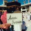 Amna Imran