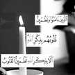 Mohamed Asmel