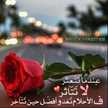 Ziyad Friyad