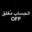 • مـخٰ̲ۛـنـ{💔}ـو୭گـ̷ٰٰـ̯ۿۿہ ،💔🚶