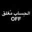 • مـخٰ̲ۛـنـ{💔}ـو୭گـ̷ٰٰـ̯ۿۿہ ،💔🚶