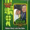 Ema Khally