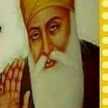 Waheguru Naam Waheguru
