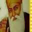 Waheguru Naam Waheguru