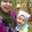 erna hoeriah