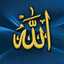 Om Mohamed