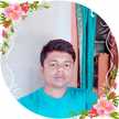 সুপ্রিয় করণ