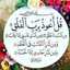 Jena Emad