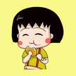 Gita WS