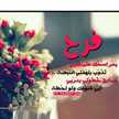 جنتي غايتي