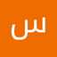 سلوى الاسمري