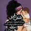 Madlen