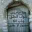  marwa Firdaws