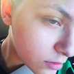 Nick Maass