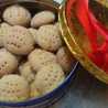 ام علي (هبه )