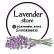 Lavender_stor1