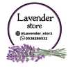 Lavender_stor1