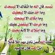 Allawe Kareem