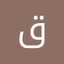 قصي علي