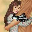آمون 