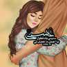آمون 