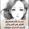🌛قمري