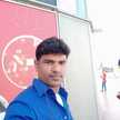 Kumar SG