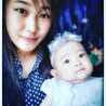 naureen