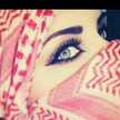 همس الاردنيه