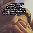 👑إم احمد👑