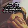 👑إم احمد👑
