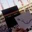 آيه الشهابى
