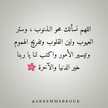 Rawan☺
