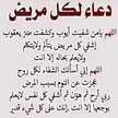اسهل طبخاتي 