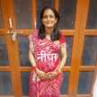 Neepa Bhargava