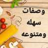 Sohir benkorbaa Sohir benkorbaa