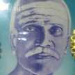 somasekar S