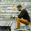 احلام💝