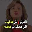 انسام 