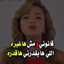 انسام 