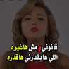 انسام 