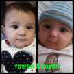 El Ghouri Imane