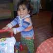 Katherine Andrea Gonzalez Morales