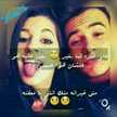 موكا