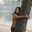 Hang Tran