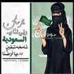 ،،💛چۚــڔﯣحۡ،💚