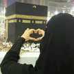 أم أحمد
