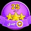 نیلا