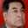 Jesus Eduardo Acero Millan Jesus Eduardo Acero Millan